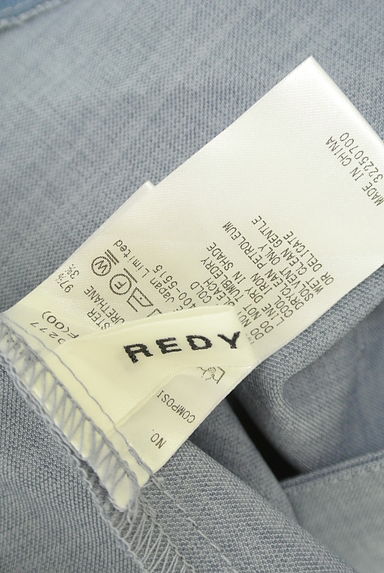 クリックで大画像表示 REDYAZEL(レディアゼル)の古着「ダンガリーフレアミニスカート(ミニスカート)」大画像6へ