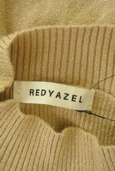 クリックで大画像表示 REDYAZEL(レディアゼル)の古着「ラメ入りレイヤード風ニットトップス(ニット)」大画像6へ