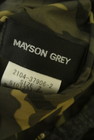 MAYSON GREY（メイソングレイ）の古着「商品番号：PR10337963」-6