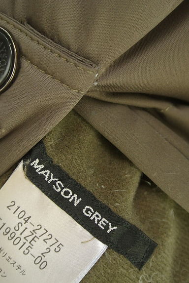 MAYSON GREY（メイソングレイ）の古着「リバーシブルダウンコート（ダウンジャケット・ダウンコート）」大画像６へ