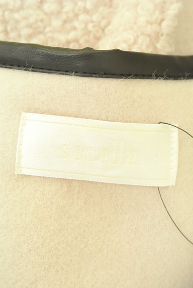 MAYSON GREY（メイソングレイ）の古着「socolla ロングボアコート（コート）」大画像６へ