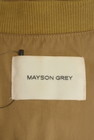 MAYSON GREY（メイソングレイ）の古着「商品番号：PR10337970」-6