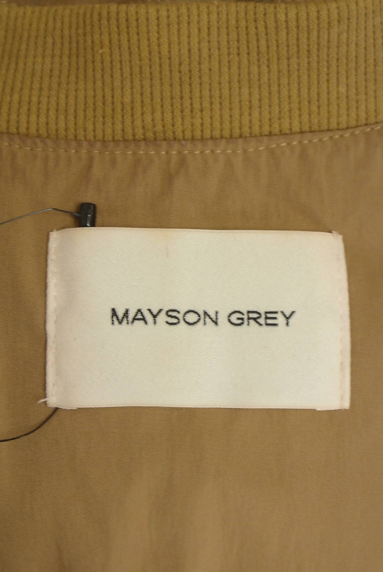 MAYSON GREY（メイソングレイ）の古着「商品番号：PR10337970」-大画像6