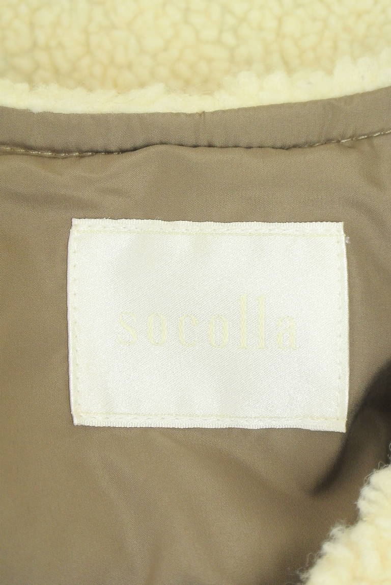 MAYSON GREY（メイソングレイ）の古着「商品番号：PR10337976」-大画像6