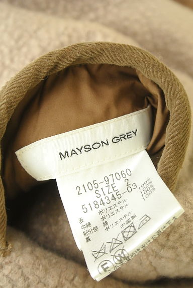 MAYSON GREY（メイソングレイ）の古着「ボア×キルティング リバーシブルコート（コート）」大画像６へ