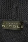 NICOLE（ニコル）の古着「商品番号：PR10337986」-6