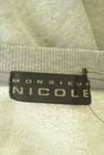 NICOLE（ニコル）の古着「商品番号：PR10337988」-6