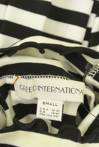 クリックで大画像表示 GREED INTERNATIONAL(グリードインターナショナル)の古着「モックネックボーダー柄カットソー(カットソー・プルオーバー)」大画像6へ