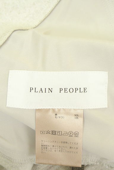 クリックで大画像表示 PLAIN PEOPLE(プレインピープル)の古着「ミモレ丈裏起毛スウェットワイドパンツ(パンツ)」大画像6へ