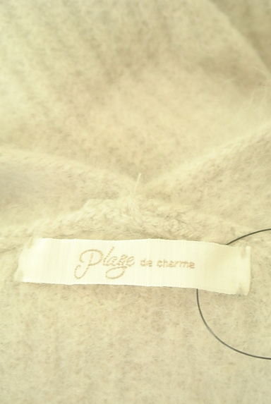 Plage（プラージュ）の古着「Vネックシャギーニットトップス（セーター）」大画像６へ