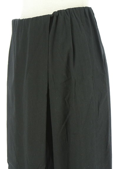 mizuiro ind（ミズイロインド）の古着「アシンメトリータックパンツ（パンツ）」大画像４へ