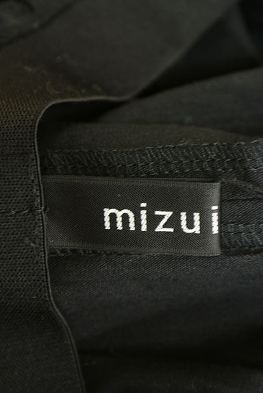 mizuiro ind（ミズイロインド）の古着「アシンメトリータックパンツ（パンツ）」大画像６へ