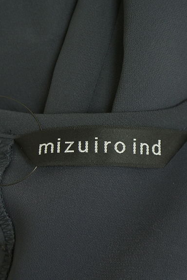 クリックで大画像表示 mizuiro ind(ミズイロインド)の古着「ビッグシルエットワンピース(ワンピース・チュニック)」大画像6へ