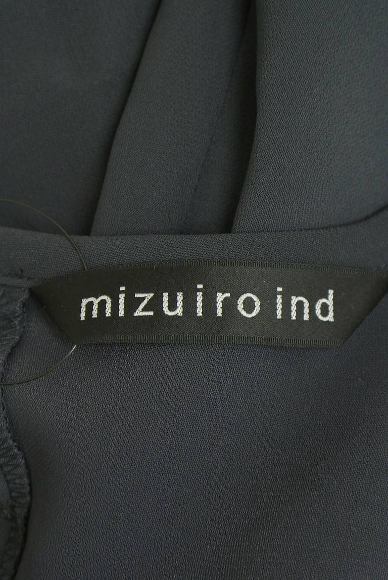 mizuiro ind（ミズイロインド）の古着「商品番号：PR10338011」-大画像6