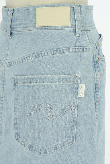 Stola.（ストラ）の古着「ロングデニムスカート（ロングスカート・マキシスカート）」大画像５へ