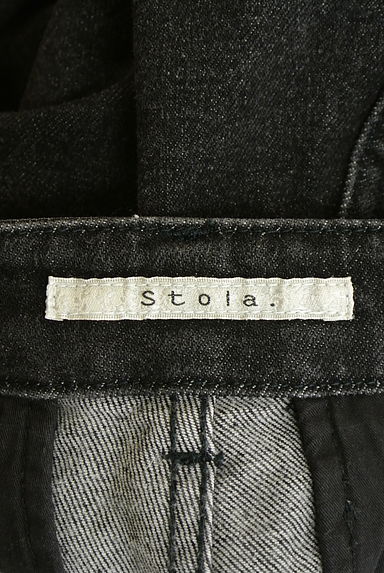Stola.（ストラ）の古着「コクーンブラックデニムパンツ（デニムパンツ）」大画像６へ