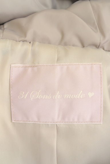 クリックで大画像表示 31 Sons de mode(トランテアン ソン ドゥ モード)の古着「ロングダウンコート(ダウンジャケット・ダウンコート)」大画像6へ