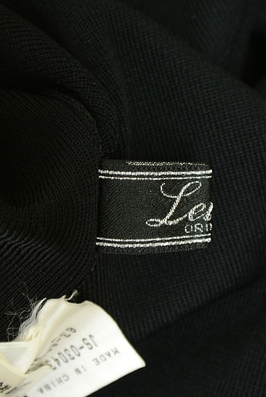 クリックで大画像表示 LEILIAN(レリアン)の古着「ビーズドットニットトップス(ニット)」大画像6へ