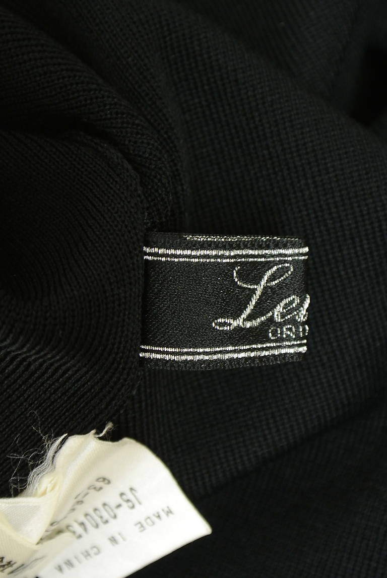 LEILIAN（レリアン）の古着「商品番号：PR10338042」-大画像6
