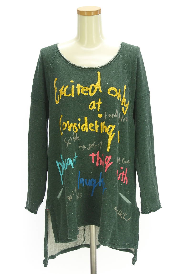 CUBE SUGAR（キューブシュガー）の古着「商品番号：PR10338055」-大画像1