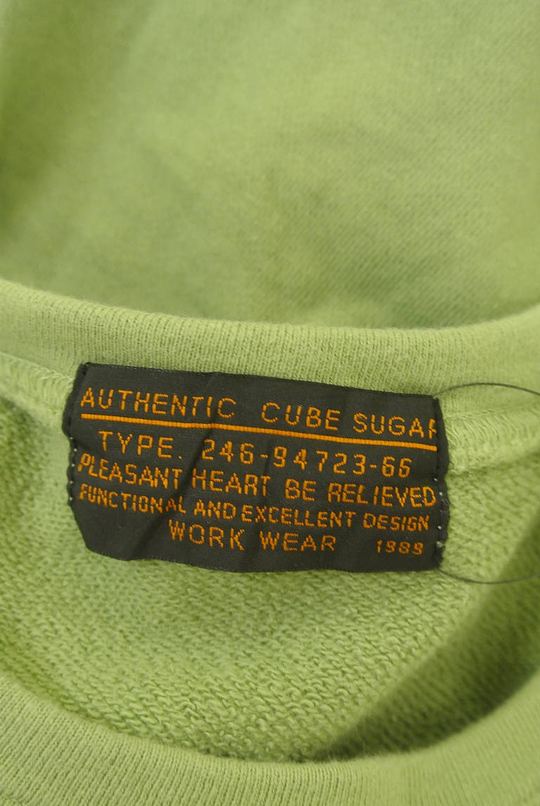 CUBE SUGAR（キューブシュガー）の古着「商品番号：PR10338060」-大画像6
