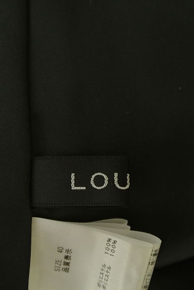 LOUNIE（ルーニィ）の古着「サテンカーゴスカート（ロングスカート・マキシスカート）」大画像６へ