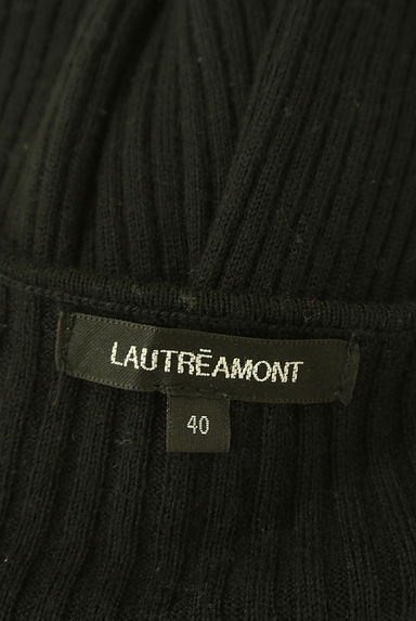 LAUTREAMONT（ロートレアモン）の古着「Vネックニット+ミドル丈カーディガン（アンサンブル）」大画像６へ