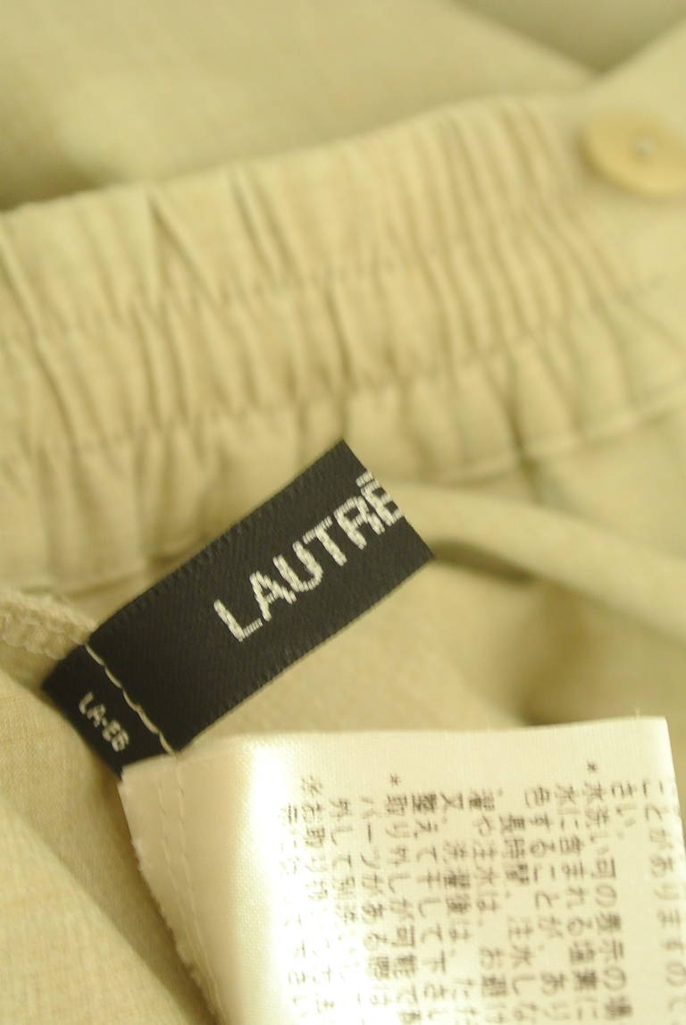 LAUTREAMONT（ロートレアモン）の古着「商品番号：PR10338075」-大画像6