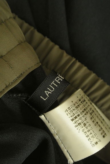 LAUTREAMONT（ロートレアモン）の古着「センタープレス配色テーパードパンツ（パンツ）」大画像６へ