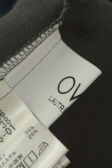 LAUTREAMONT（ロートレアモン）の古着「OWN LAUTREAMONT ロングフレアスカート（ロングスカート・マキシスカート）」大画像６へ