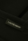 LAUTREAMONT（ロートレアモン）の古着「商品番号：PR10338086」-6