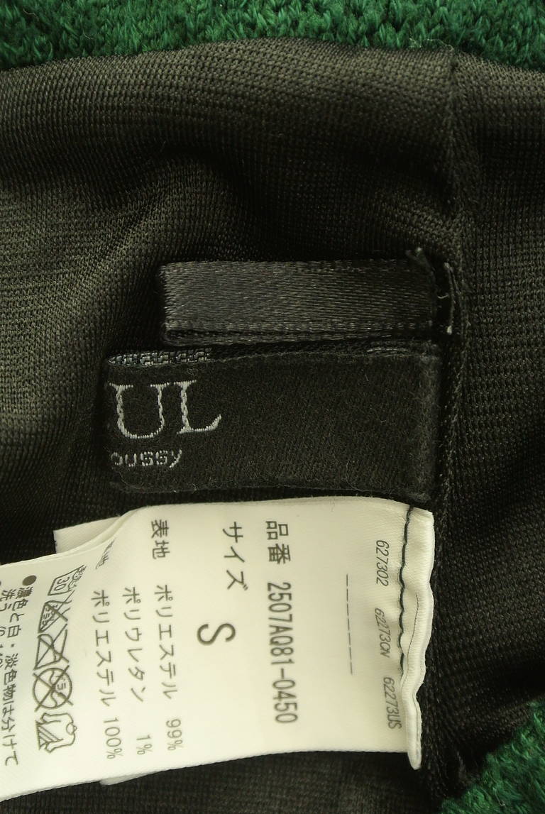 AZUL BY MOUSSY（アズールバイマウジー）の古着「商品番号：PR10338093」-大画像6