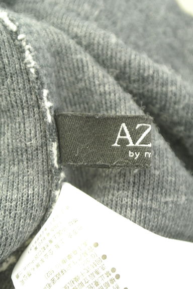 AZUL BY MOUSSY（アズールバイマウジー）の古着「膝丈ボーダーニットスカート（スカート）」大画像６へ