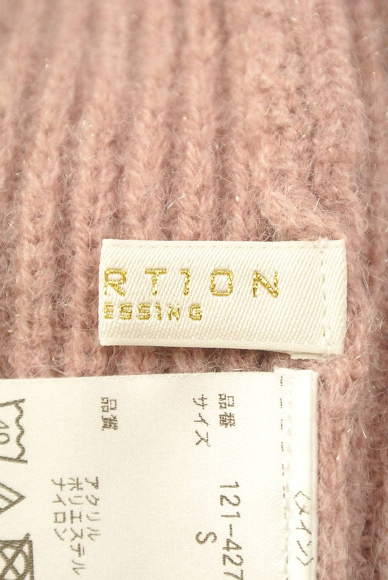 PROPORTION BODY DRESSING（プロポーションボディドレッシング）の古着「商品番号：PR10338102」-大画像6