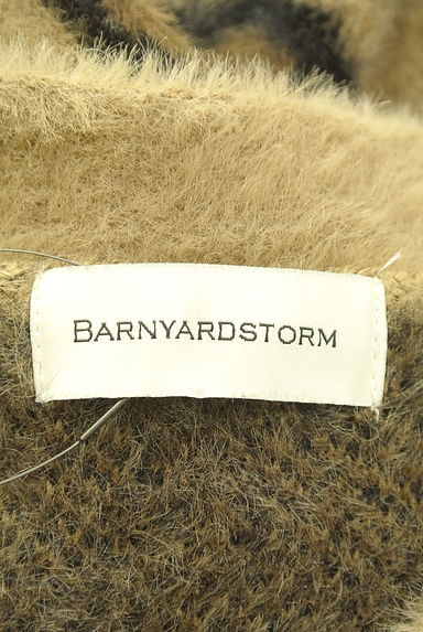 BARNYARDSTORM（バンヤードストーム）の古着「レオパード柄シャギーニットカーディガン（カーディガン・ボレロ）」大画像６へ