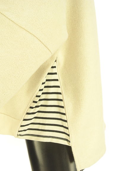 BARNYARDSTORM（バンヤードストーム）の古着「サイドボーダープルオーバー（ニット）」大画像４へ