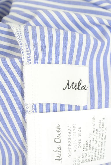 Mila Owen（ミラオーウェン）の古着「ストライプドルマンチュニック（ワンピース・チュニック）」大画像６へ