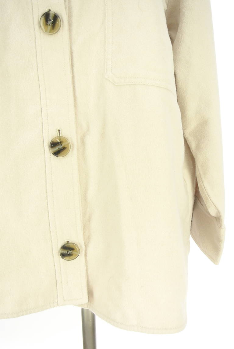 Snidel（スナイデル）の古着「商品番号：PR10338112」-大画像5