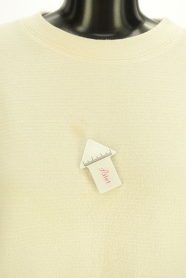 BEAUTY&YOUTH（ビューティ＆ユース）の古着「ドロストヘムオーバーサイズプルオーバー（ニット）」大画像５へ