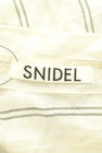 Snidel（スナイデル）の古着「商品番号：PR10338128」-6