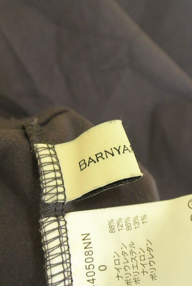 BARNYARDSTORM（バンヤードストーム）の古着「ジョガーパンツ（パンツ）」大画像６へ