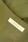 EPOCA（エポカ）の古着「商品番号：PR10338131」-6