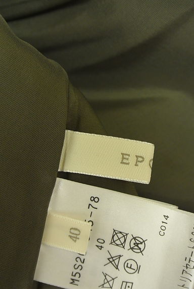 クリックで大画像表示 EPOCA(エポカ)の古着「ミモレ丈フレアスカート(スカート)」大画像6へ