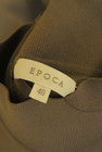 EPOCA（エポカ）の古着「商品番号：PR10338137」-6