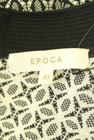 EPOCA（エポカ）の古着「商品番号：PR10338140」-6