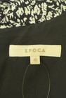 EPOCA（エポカ）の古着「商品番号：PR10338141」-6
