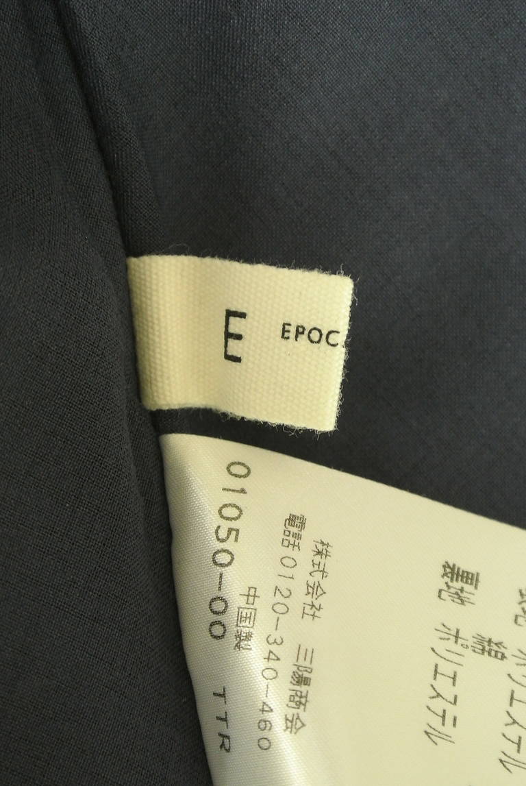 EPOCA THE SHOP（エポカ ザ ショップ）の古着「商品番号：PR10338143」-大画像6
