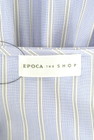 EPOCA THE SHOP（エポカ ザ ショップ）の古着「商品番号：PR10338144」-6