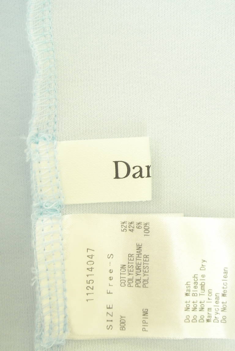 Darich（ダーリッチ）の古着「商品番号：PR10338147」-大画像6
