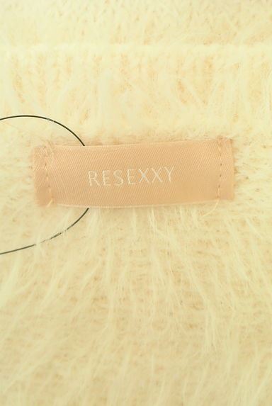 クリックで大画像表示 RESEXXY(リゼクシー)の古着「ノースリニットワンピ+シャギーニット(ツーピース(ジャケット+ワンピース))」大画像6へ